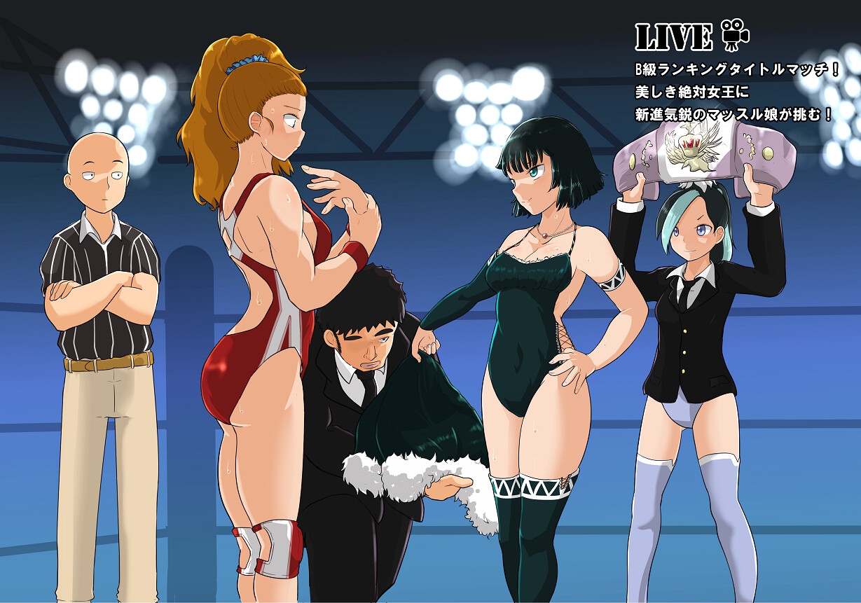 女子プロレスのイラスト集 – Preview 7