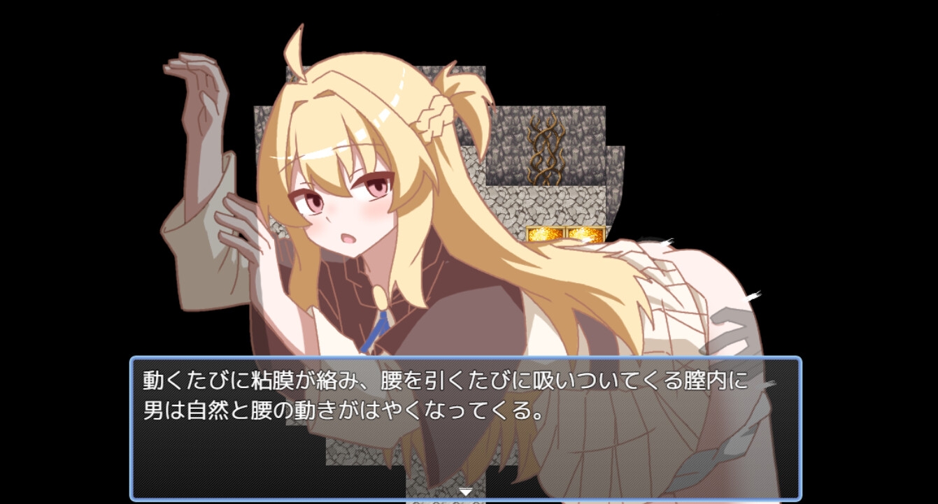 がんばれカルナちゃん！ – Preview 3