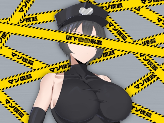 廊下鳶警察署新鉢学園前駅前交番 – main preview