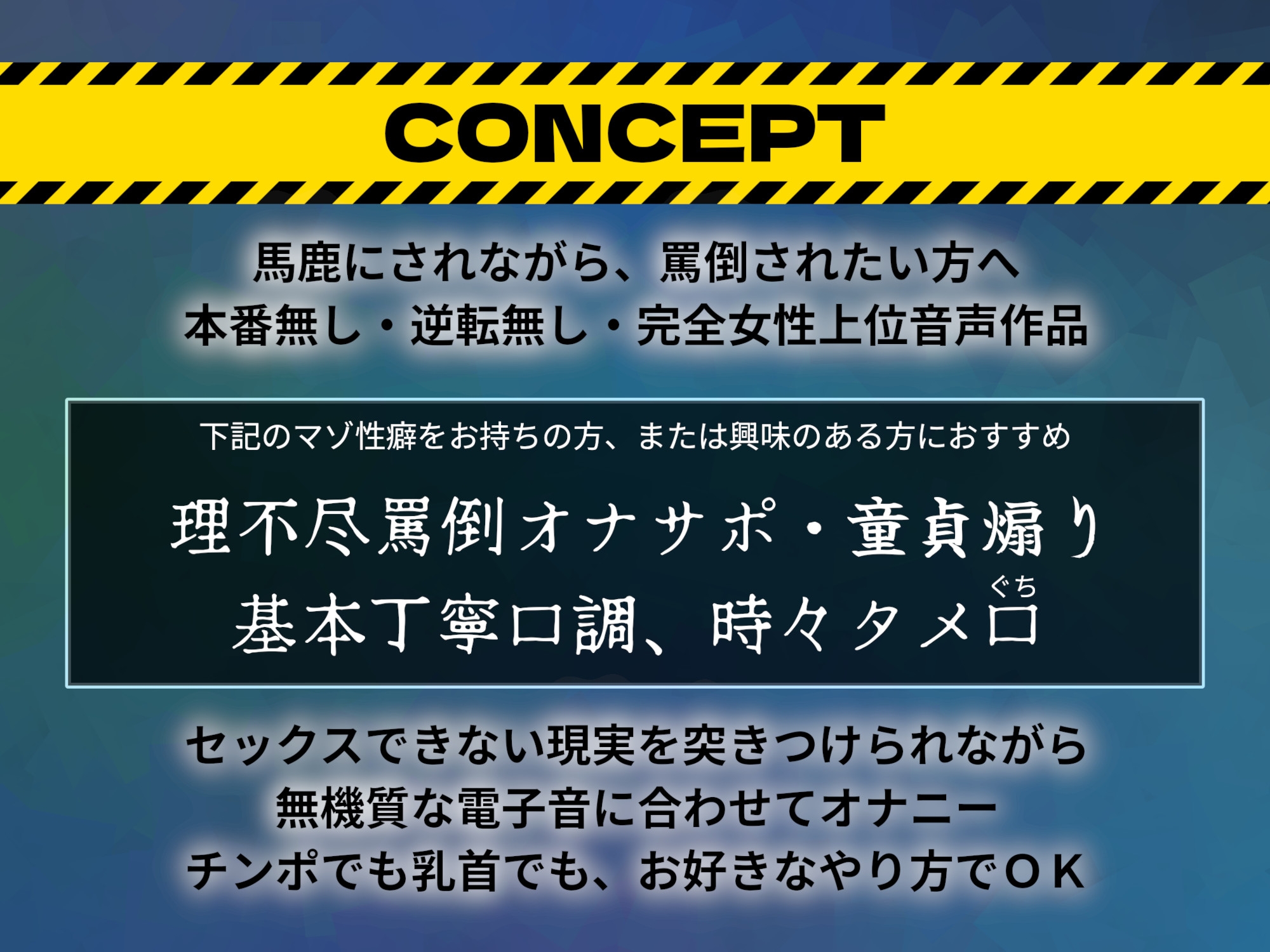 廊下鳶警察署新鉢学園前駅前交番 – Preview 2