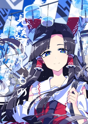 見送りしものに – main preview