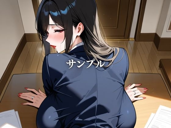 爆乳デカ尻淫乱人妻、密着POVで潮吹き乱れ中出しされまくる午後
