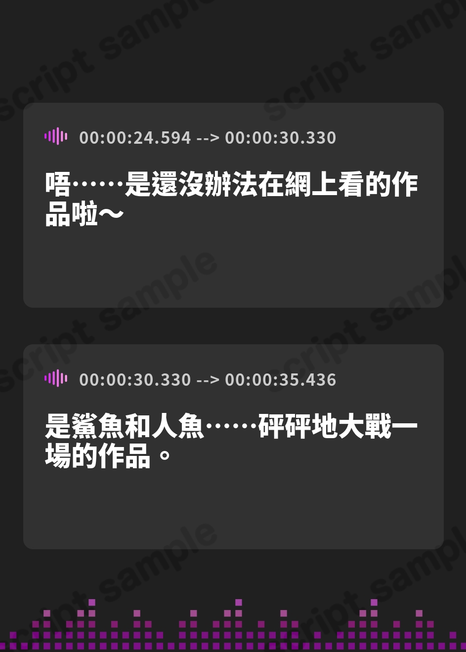 【繁体中文版】【添い寝/寝息ループ】寝ぼけた彼女たちの幸せ安眠ボイス