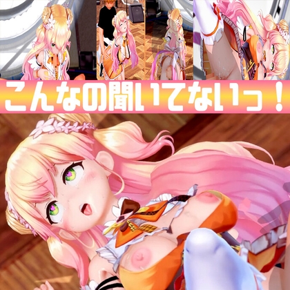 【4K】だぶちーずセット – main preview