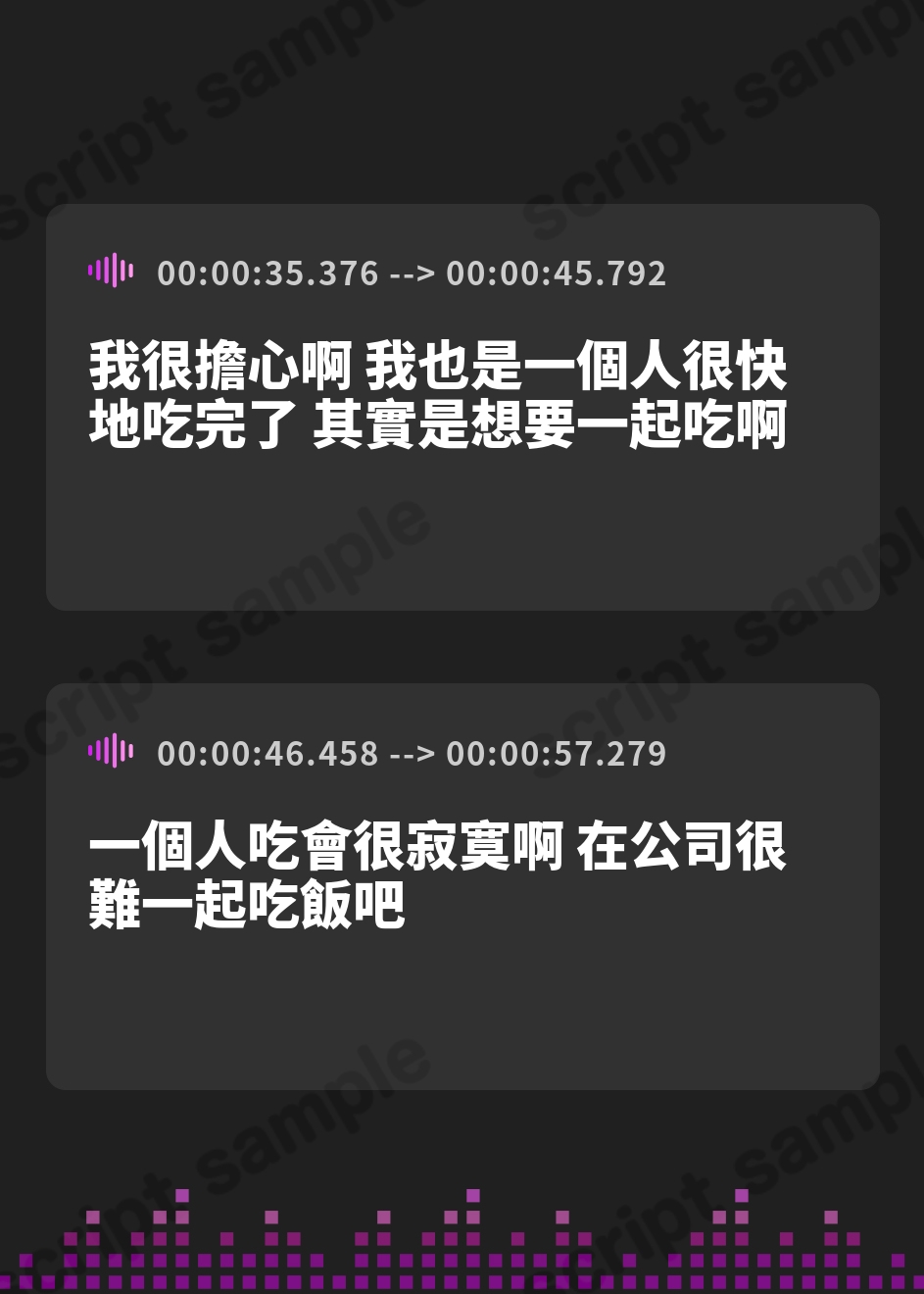 【繁体中文版】会社でちっぱい後輩彼女と子作りバック挿入セックス