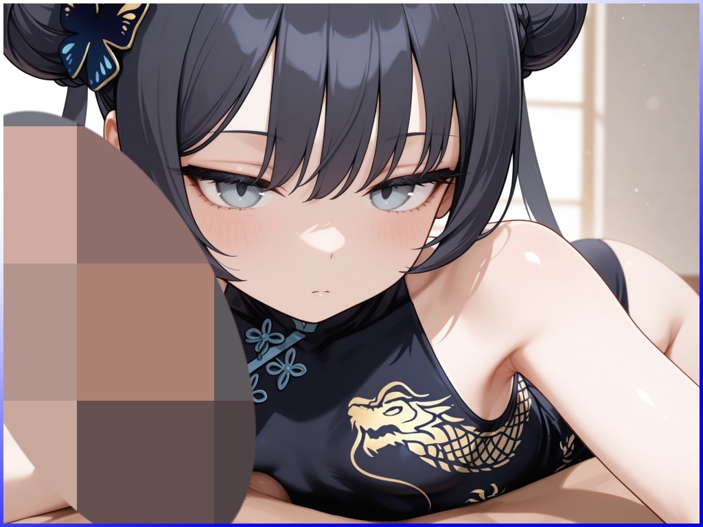 ブル◯カ・キ◯キ