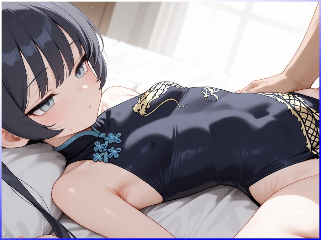 ブル◯カ・キ◯キ