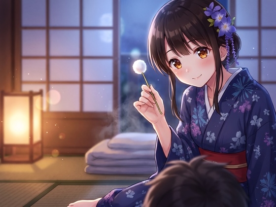 温泉旅館の看板娘あやかの耳かきASMR ～旅の夜、あなただけの癒し～