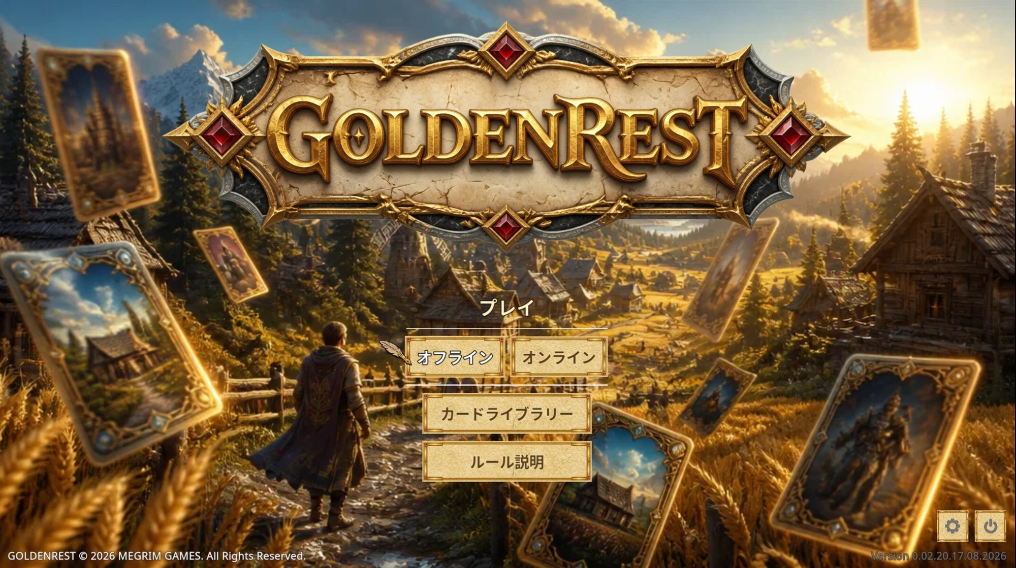 ゴールデンレスト – Preview 2