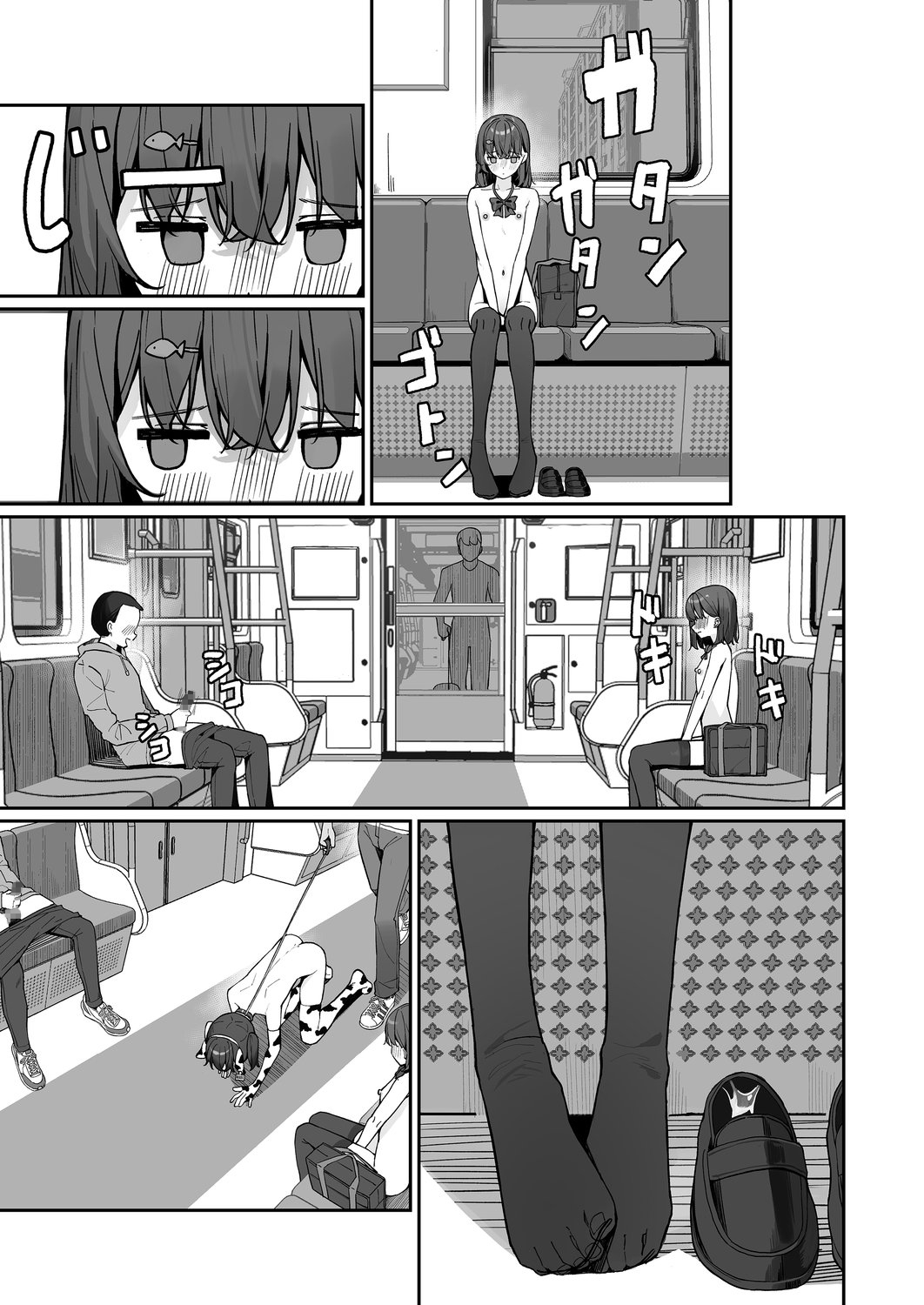 今日から全裸登校3 – Preview 3