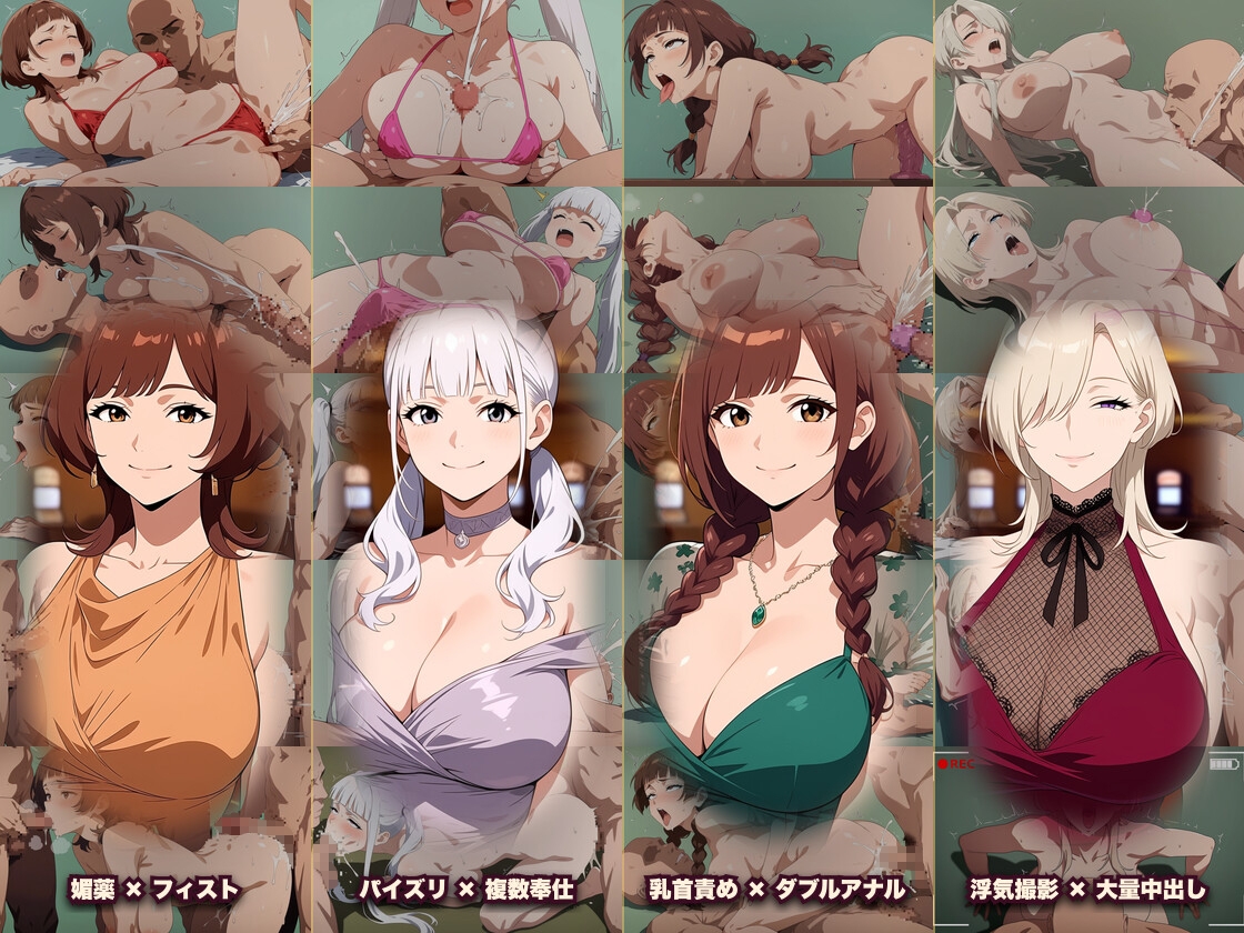 借金狂いのドスケベビッチカジノ 稼いだ金でビッチとヤれ！