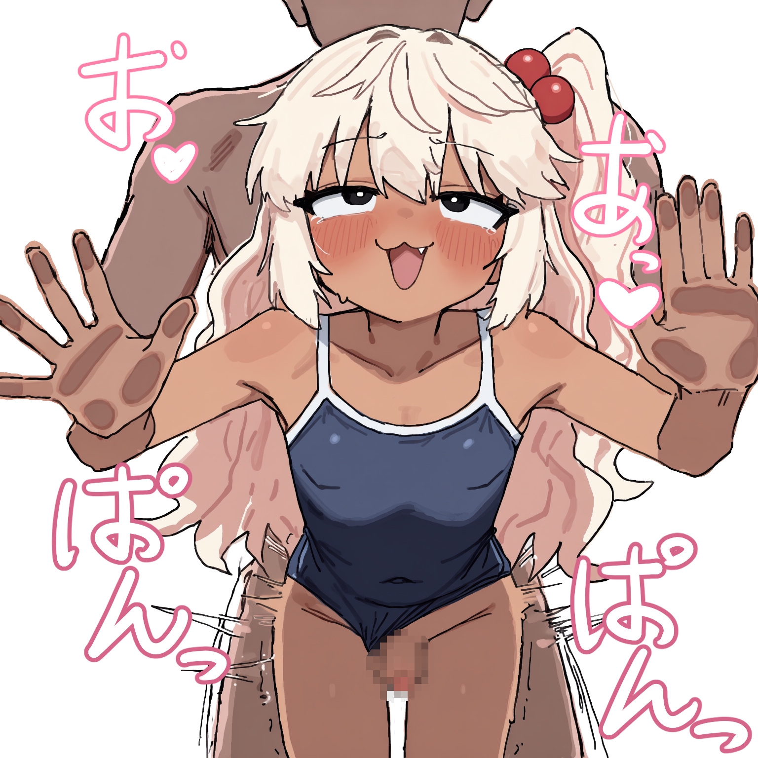 黒ギャル男の娘とエッチしよう！