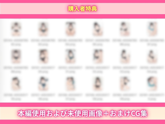 結局セックスしないと脱出できない部屋:童顔オタク仲間のすっぴんと120点ボディに負けて中出しまでいった話
