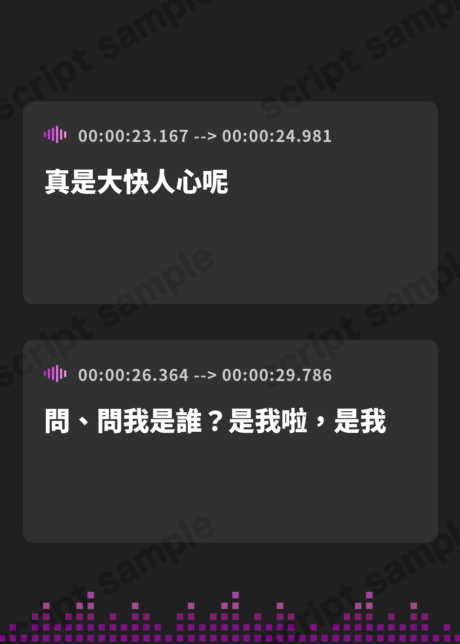 【繁体中文版】高飛車敵幹部さまによる敗北勇者のあなたを親衛隊にあまあま誘惑&魔族化子作りえっち