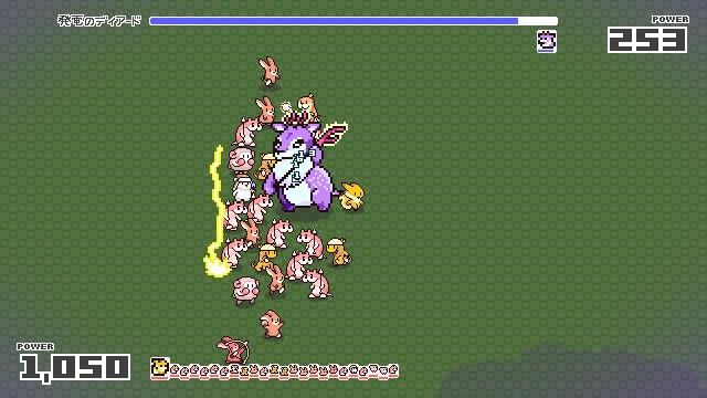 FLUFFROWD – Preview 2