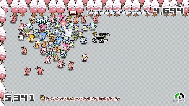FLUFFROWD – Preview 3