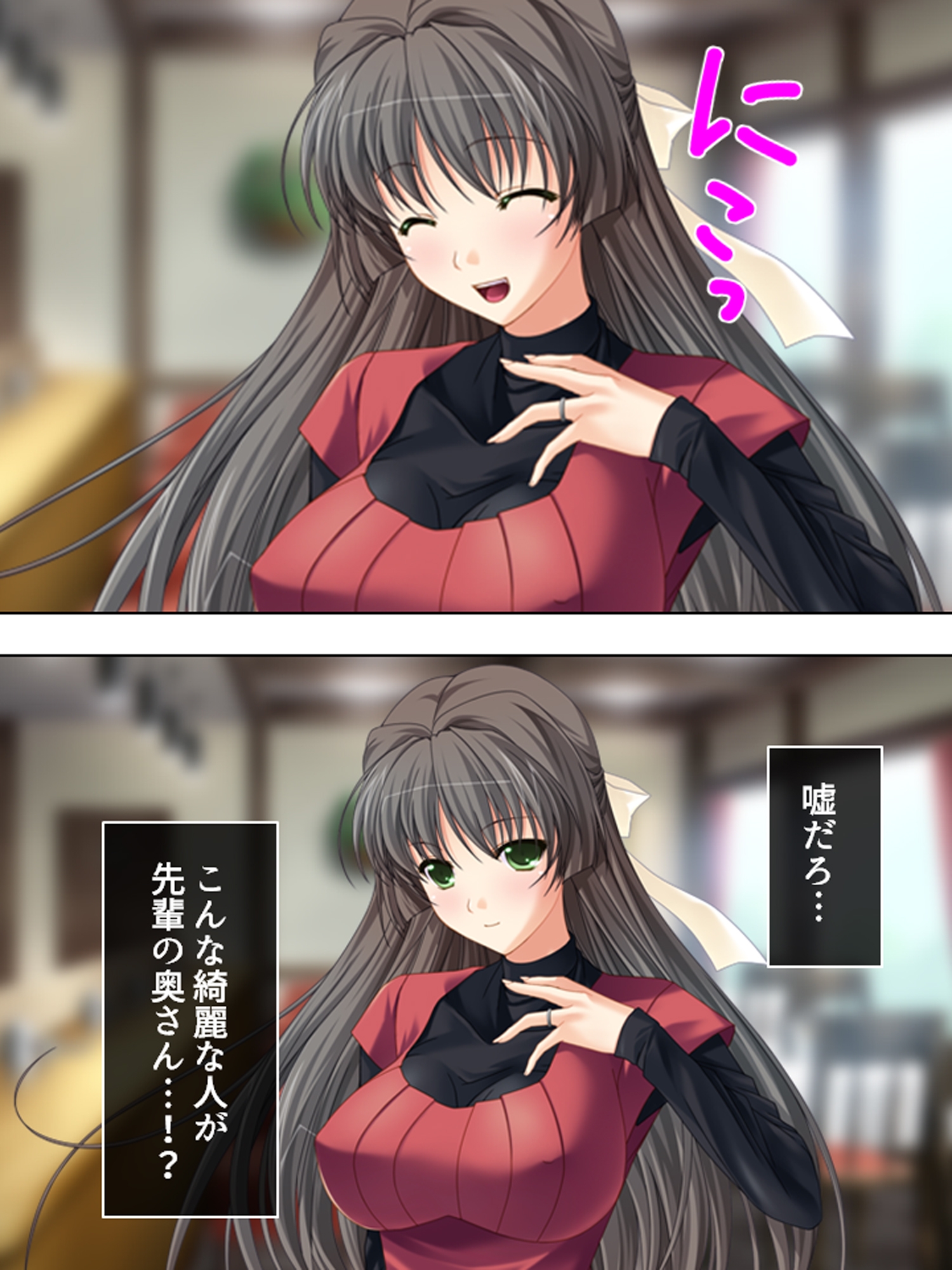 人気の秘密は裏メニュー！?搾りたて！人妻みるく喫茶 <総集編> – Preview 2