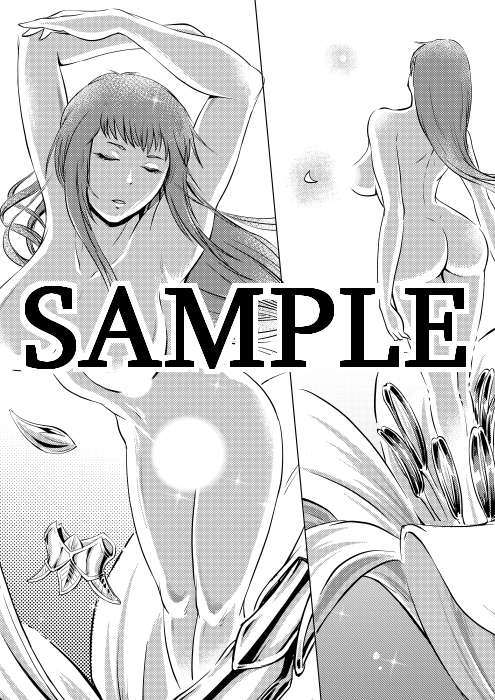 凌○ファンタジアIII – Preview 3
