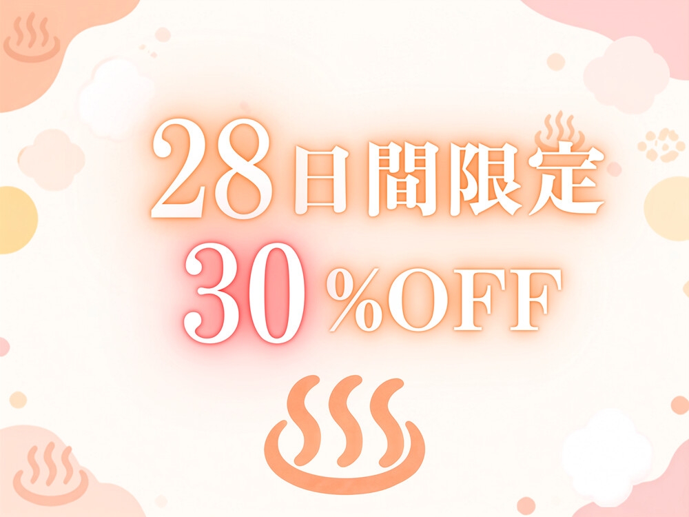 【KU100/CV.麦咲輪紫葵】幼馴染の人妻お姉さんと密会エッチ♡ – Preview 4