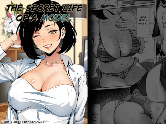 The Secret Life of a Model – main preview