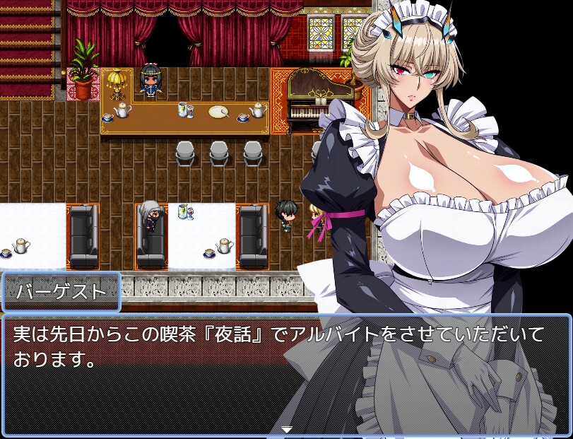 英霊性豪七番勝負 Re:P.L.U.S