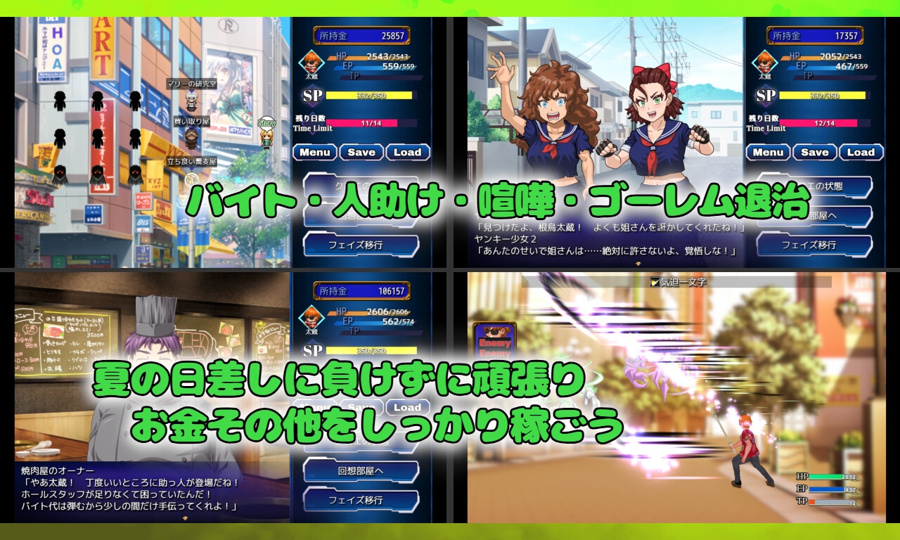 Unchaste エルフの箱入りお姫様 寝取り調教計画
