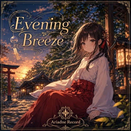 Marimba BGM “Evening Breeze” – main preview