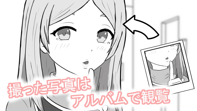 幼馴染のエッチなコスプレ撮影会