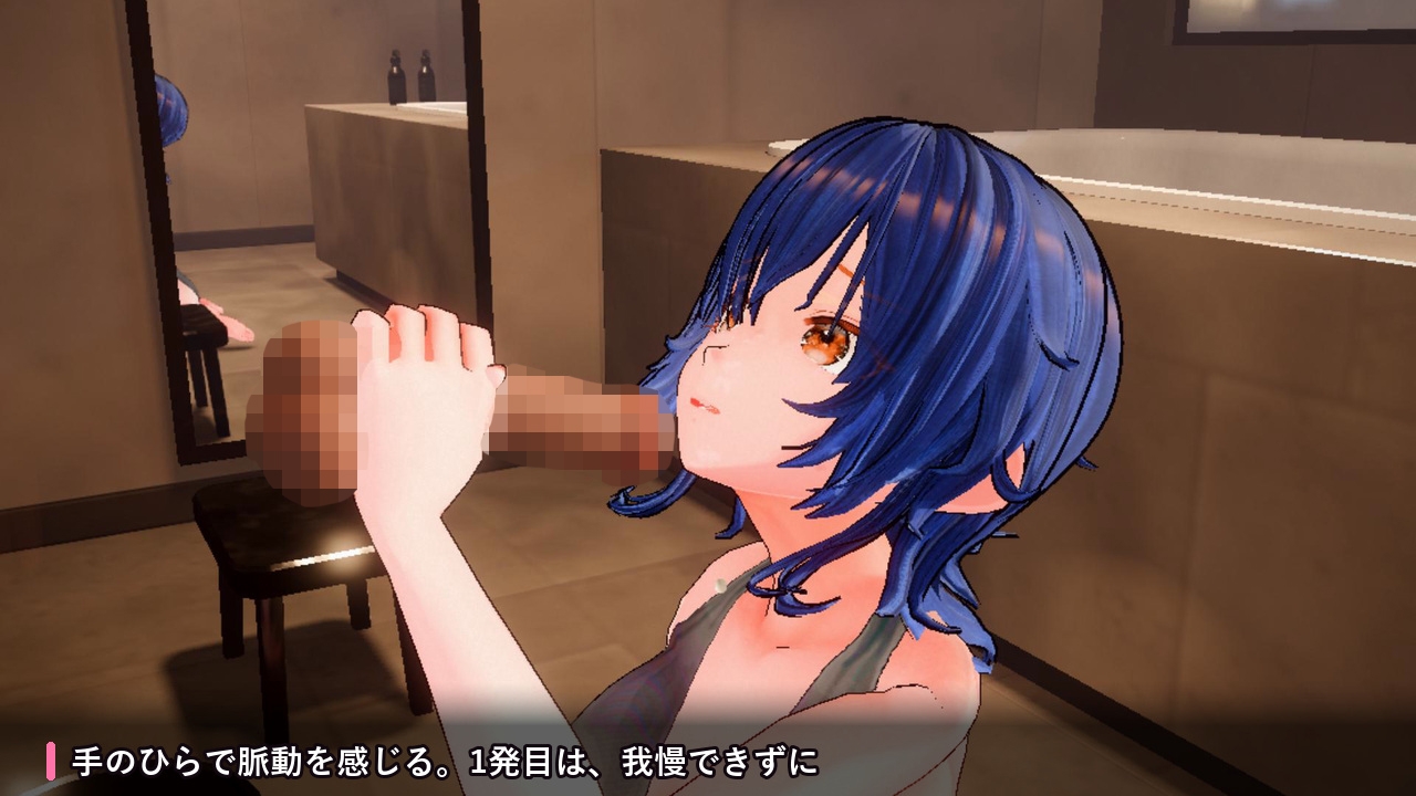 巨根に堕ちたメス ―喉奥、犯されてきもちいい― – Preview 4
