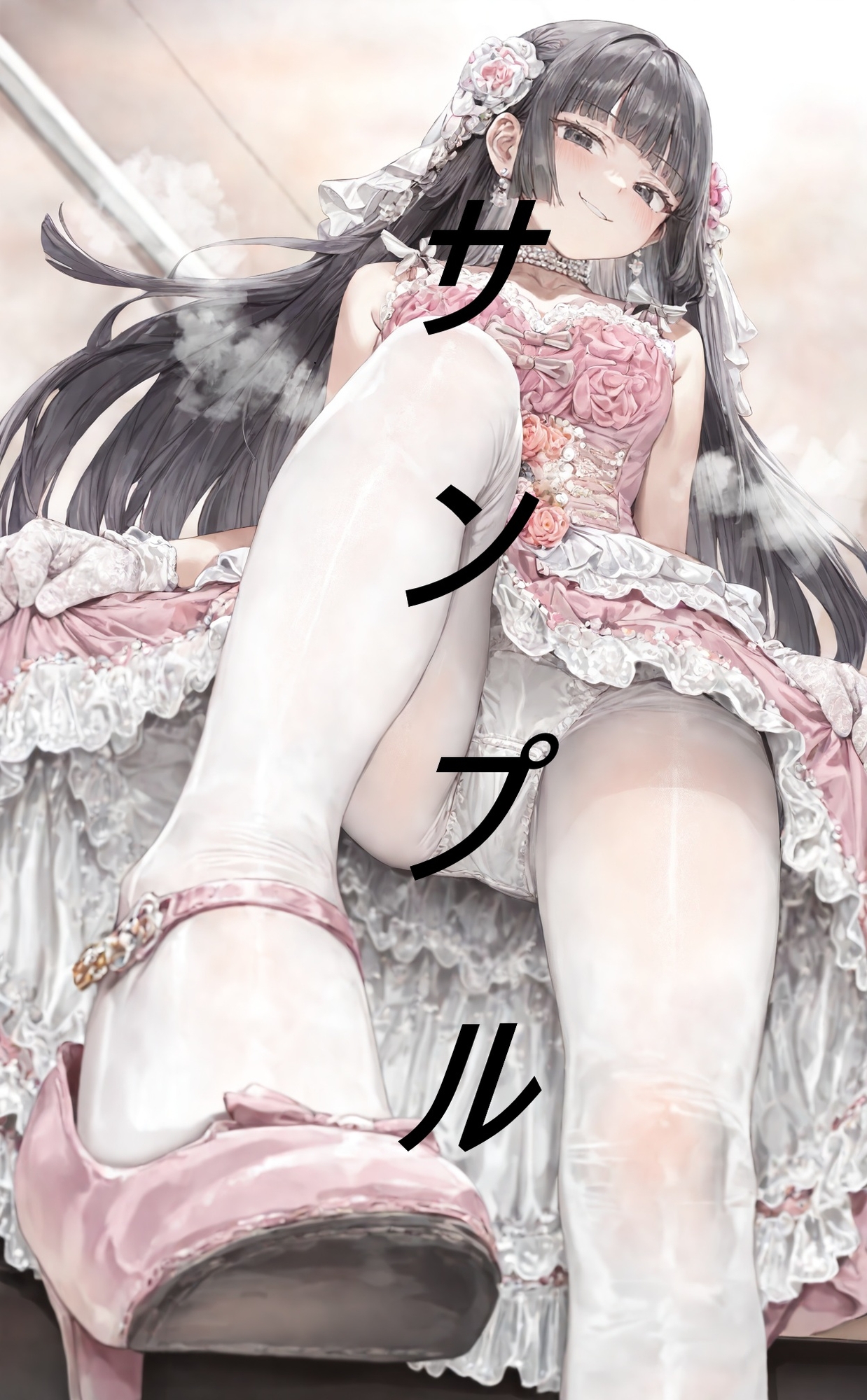黒髪姫カット姫に見下される画集