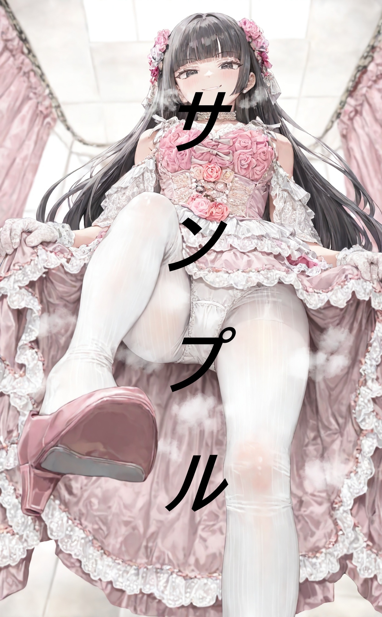黒髪姫カット姫に見下される画集