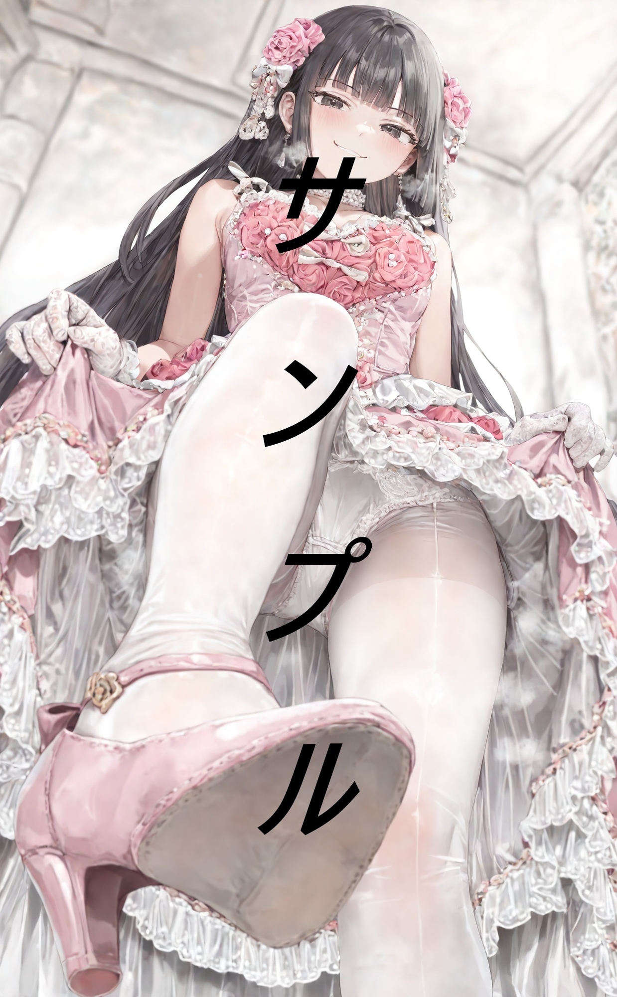 黒髪姫カット姫に見下される画集