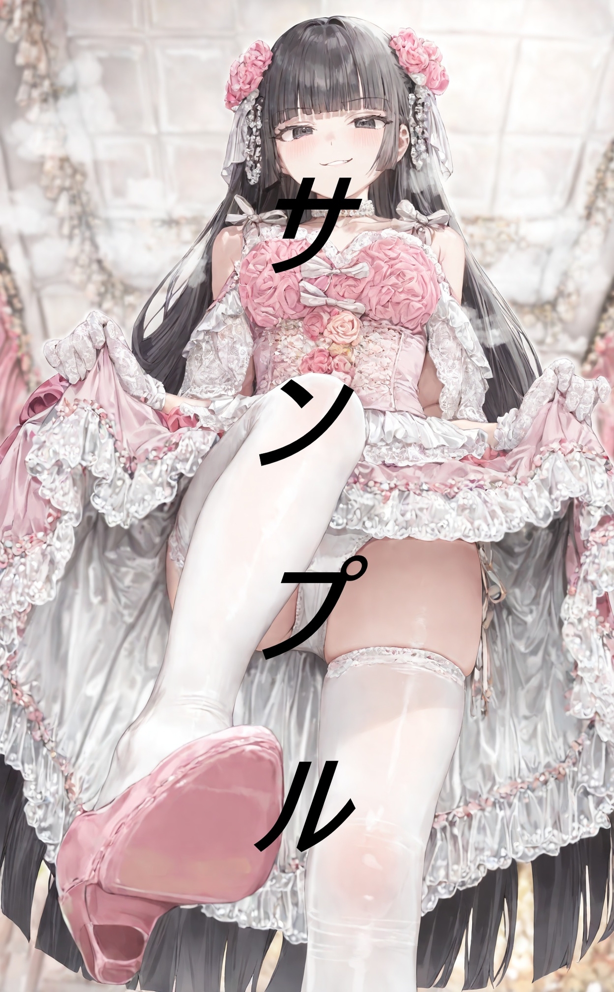 黒髪姫カット姫に見下される画集