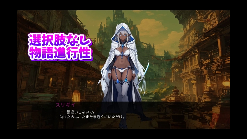 【ライトノベル】LUNA NOIR Vol1 スリギイ 静寂の魔女