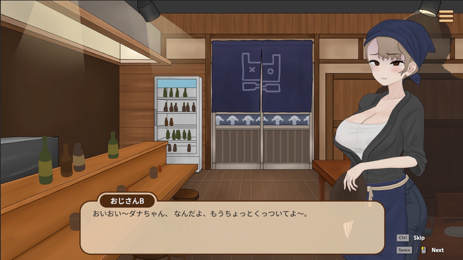 昔いじめてたヤンキーが今じゃ俺のマッサージ店の部下～【ヤンキーマッサージ外伝】[MASSAGE MY EX-BULLY:Side Story]