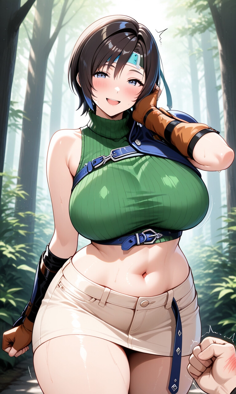 ユフィと一緒
