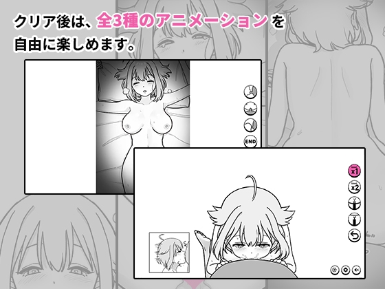 うさきちくんは中にいる♡