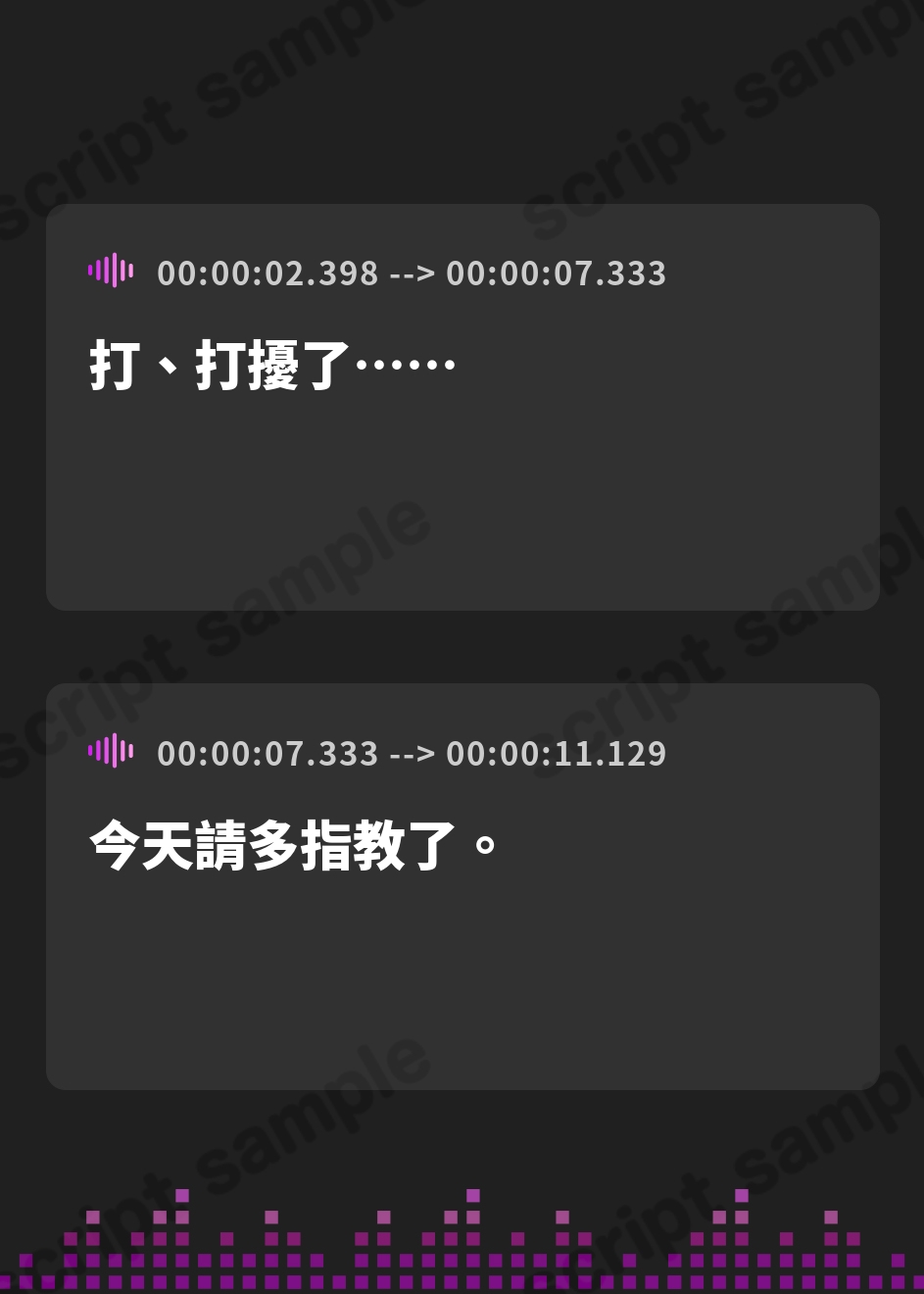 【繁体中文版】【即ヌキ110円】大人気マッサージサロンの秘密の施術～変態セラピーでオホ声絶頂～【バイノーラル】