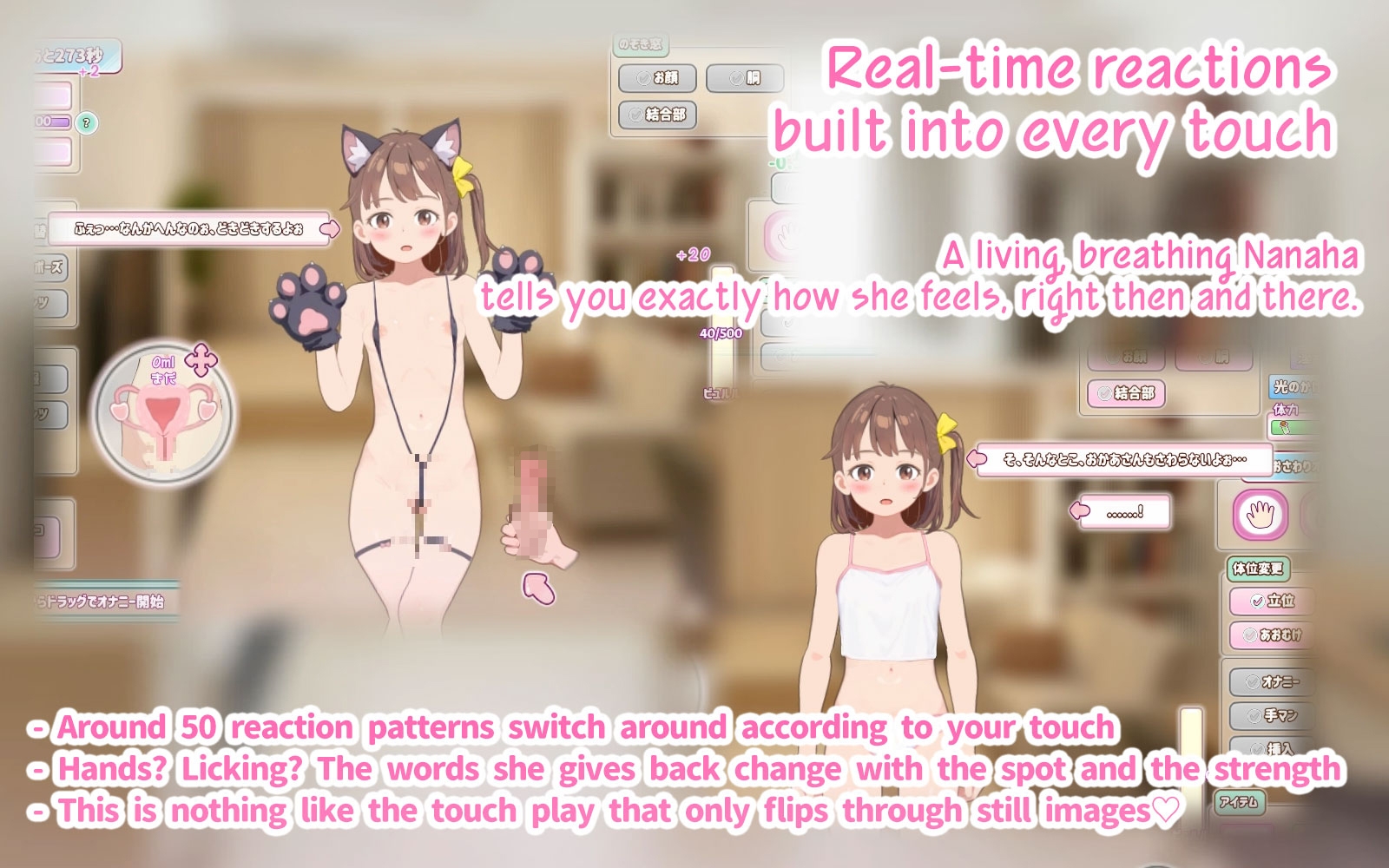 【英語版】ママに内緒で姪っ子を"ぷにキュア"と騙して種付けする話