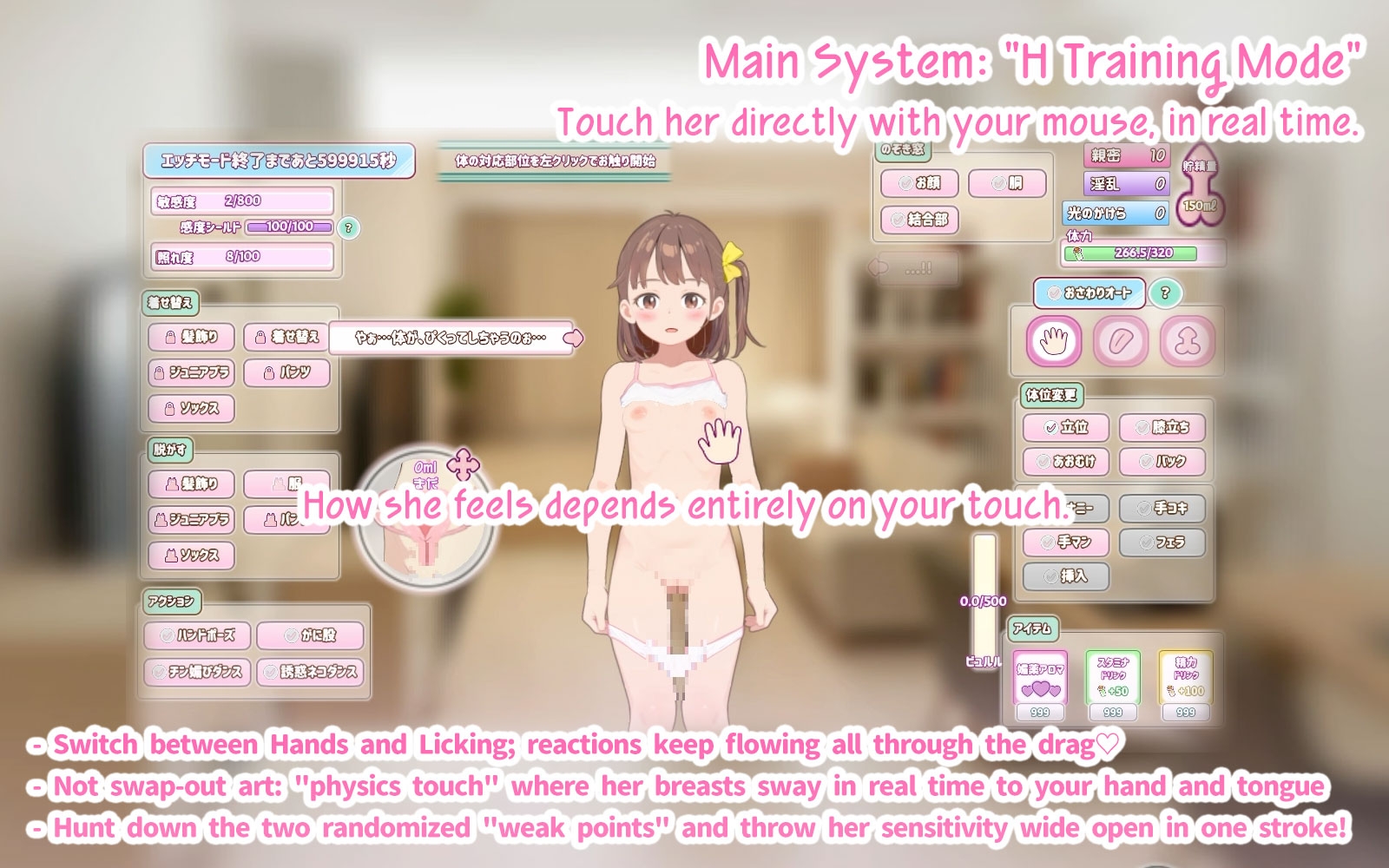 【英語版】ママに内緒で姪っ子を"ぷにキュア"と騙して種付けする話