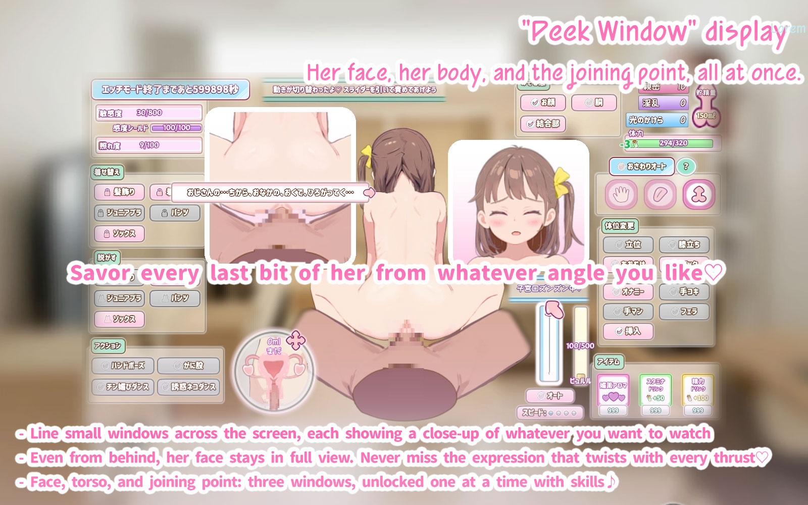 【英語版】ママに内緒で姪っ子を"ぷにキュア"と騙して種付けする話