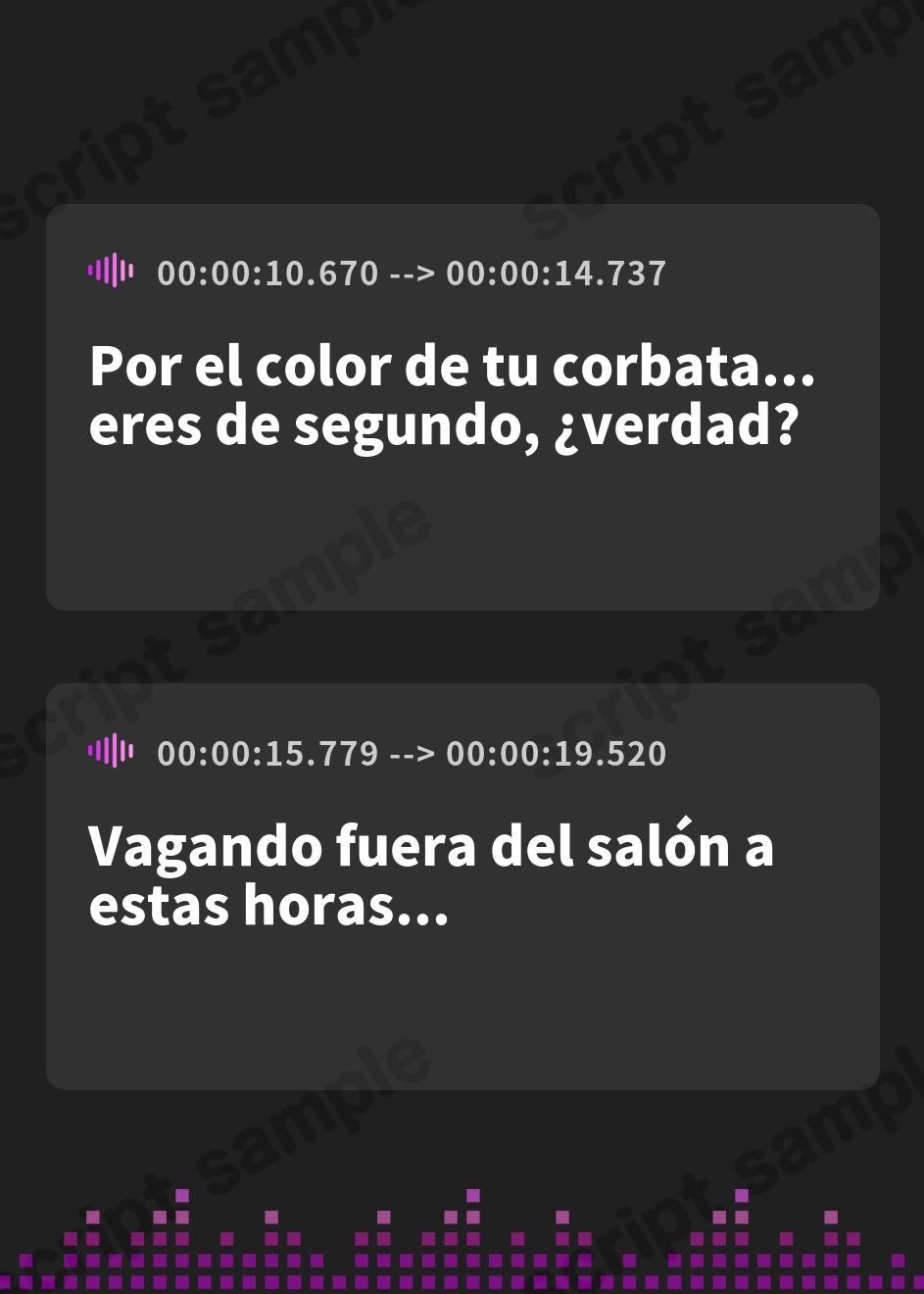 【スペイン語版】ダウナー系サボリ魔の先輩と過ごす二人きりの秘密の共犯 【CV.石狩あかり】