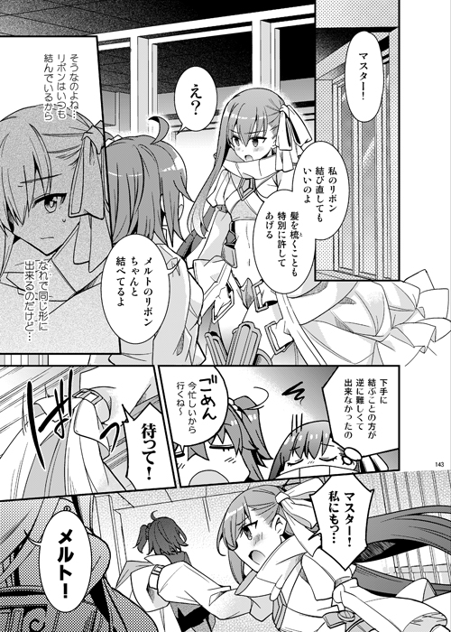 星空指数