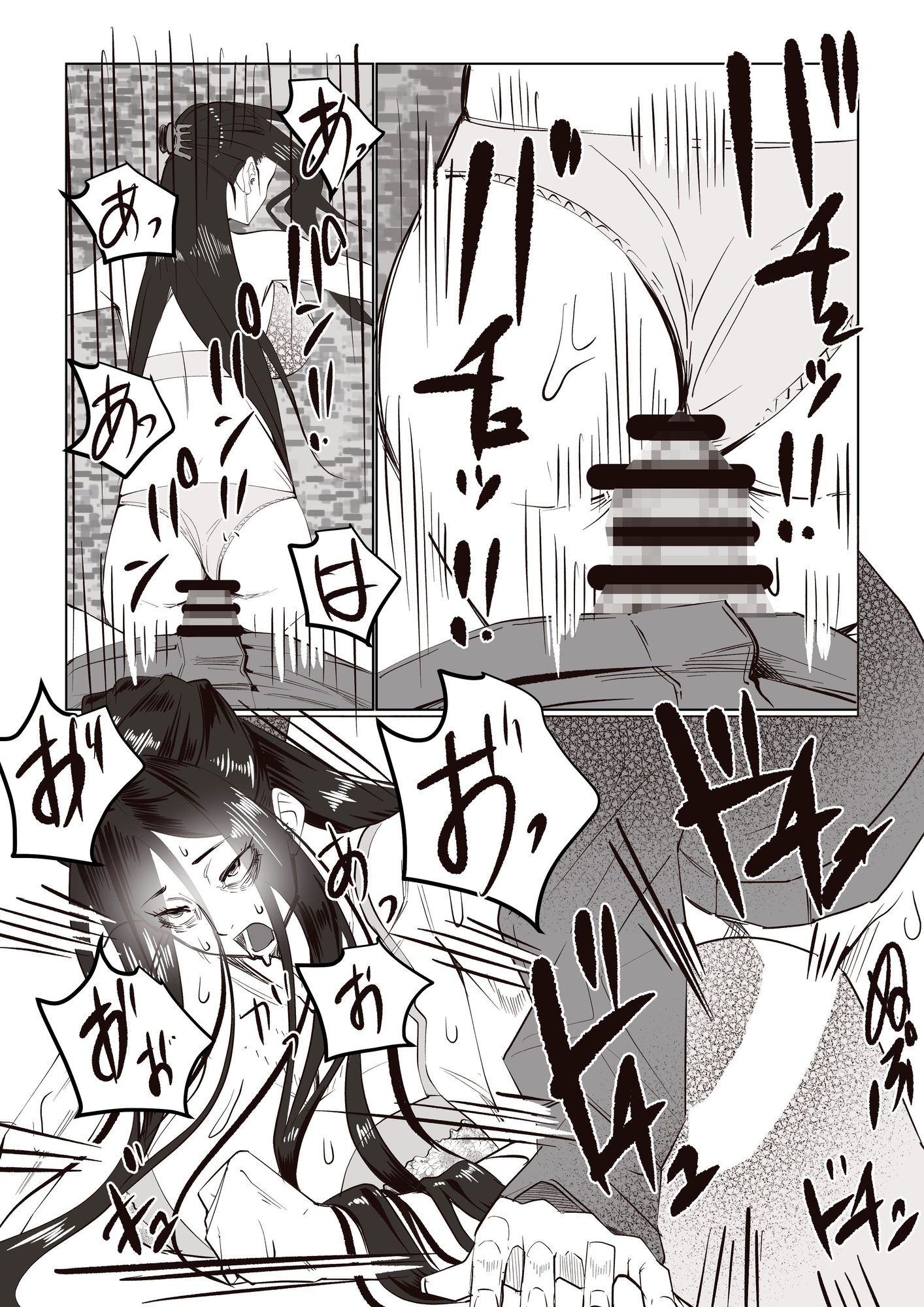 事故物件_そんなに悪くはないか4