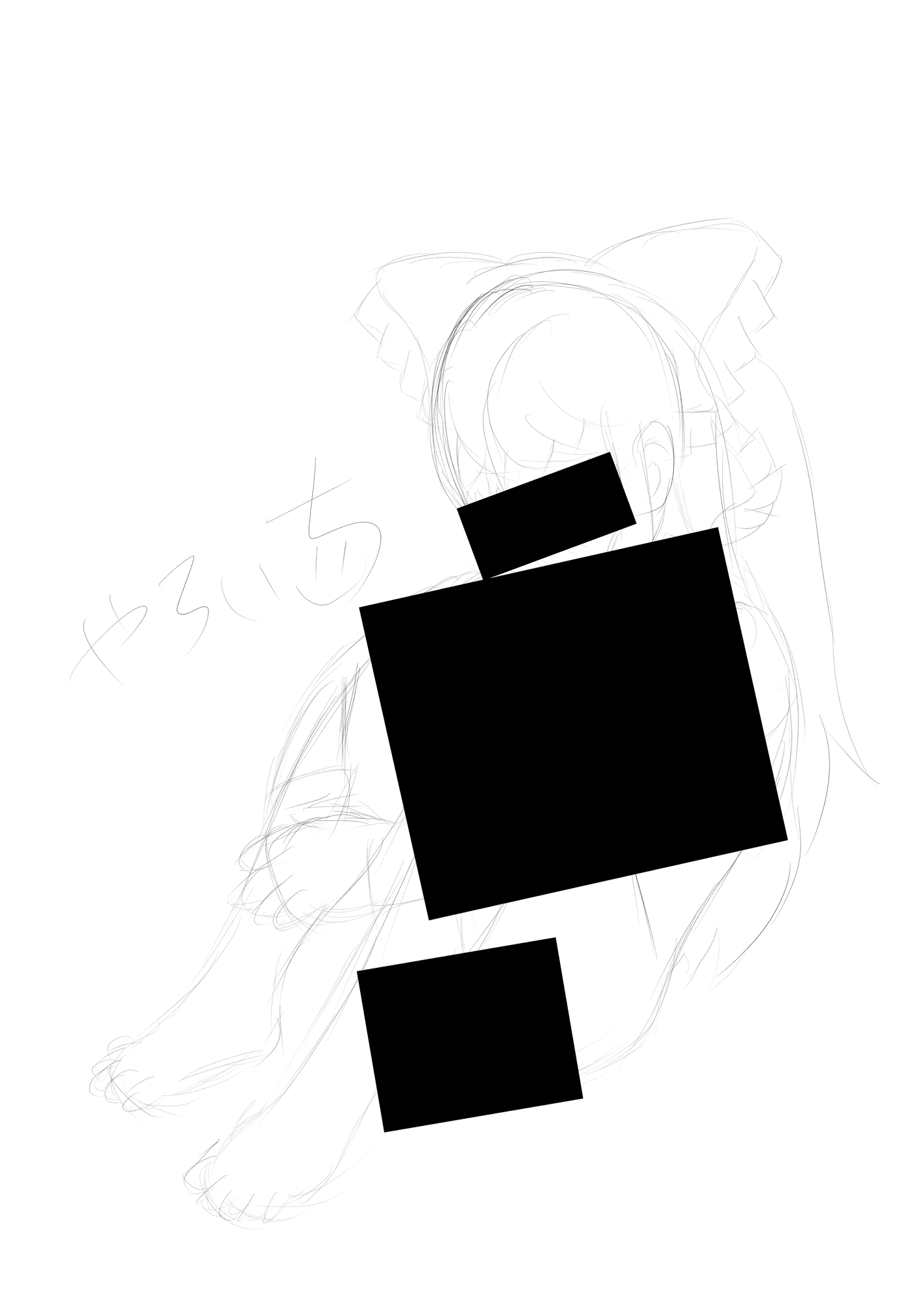 霊夢ちゃんのえっちなラフイラスト集vol.5