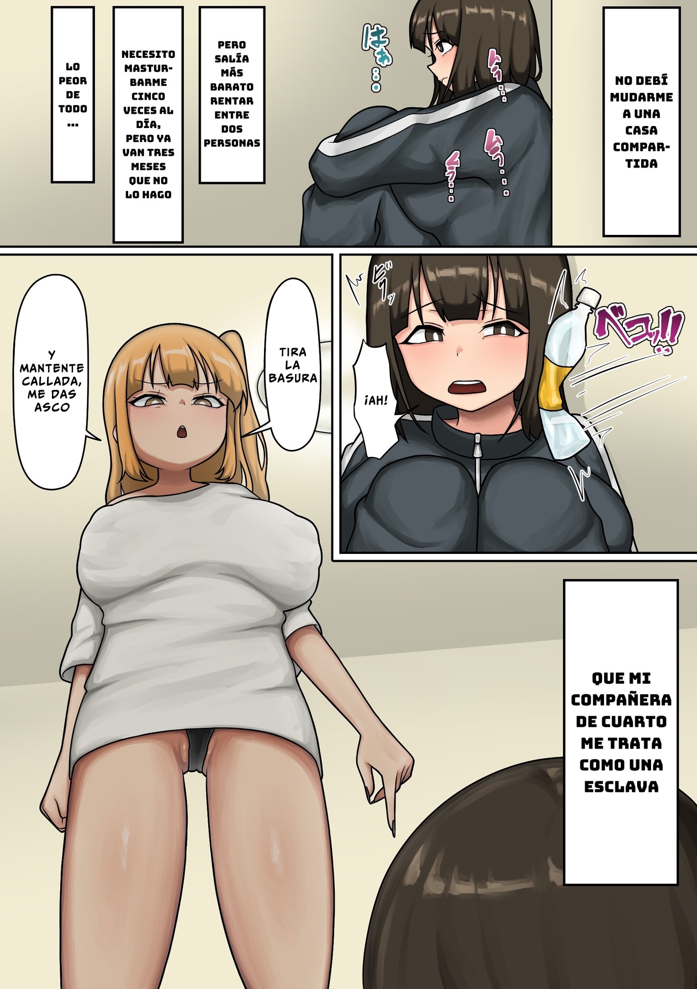 【スペイン語版】ふたなり肉便器シェアハウス