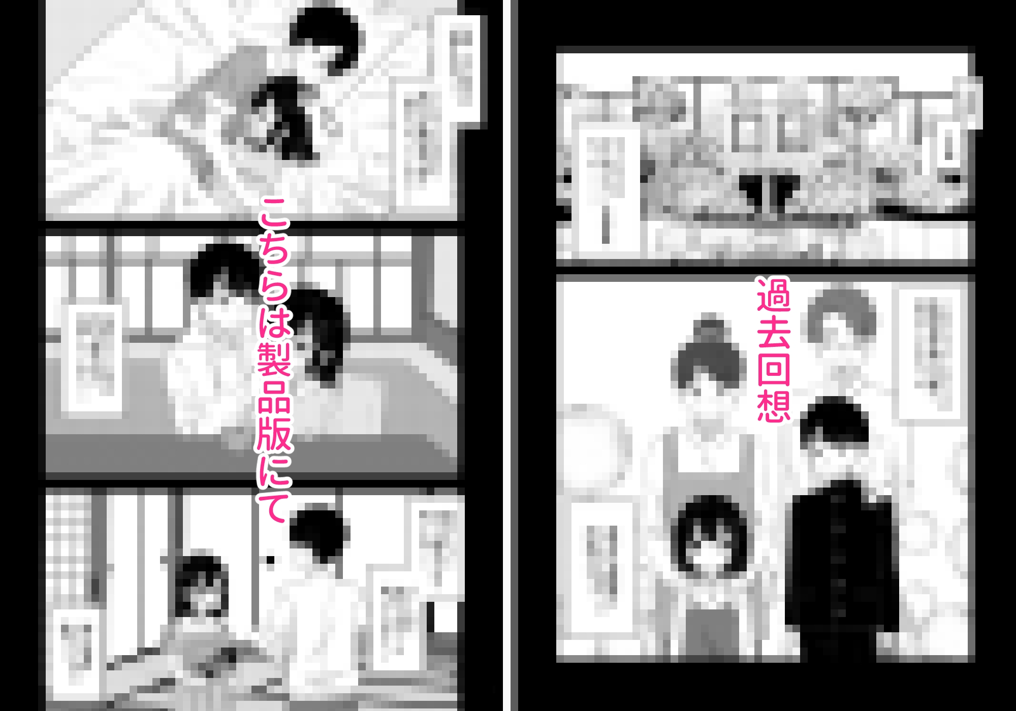 おにぃの好きにしてほしい