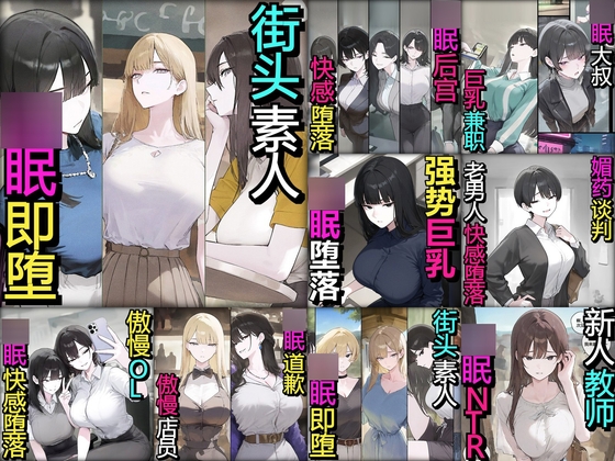 7-8月作品合集