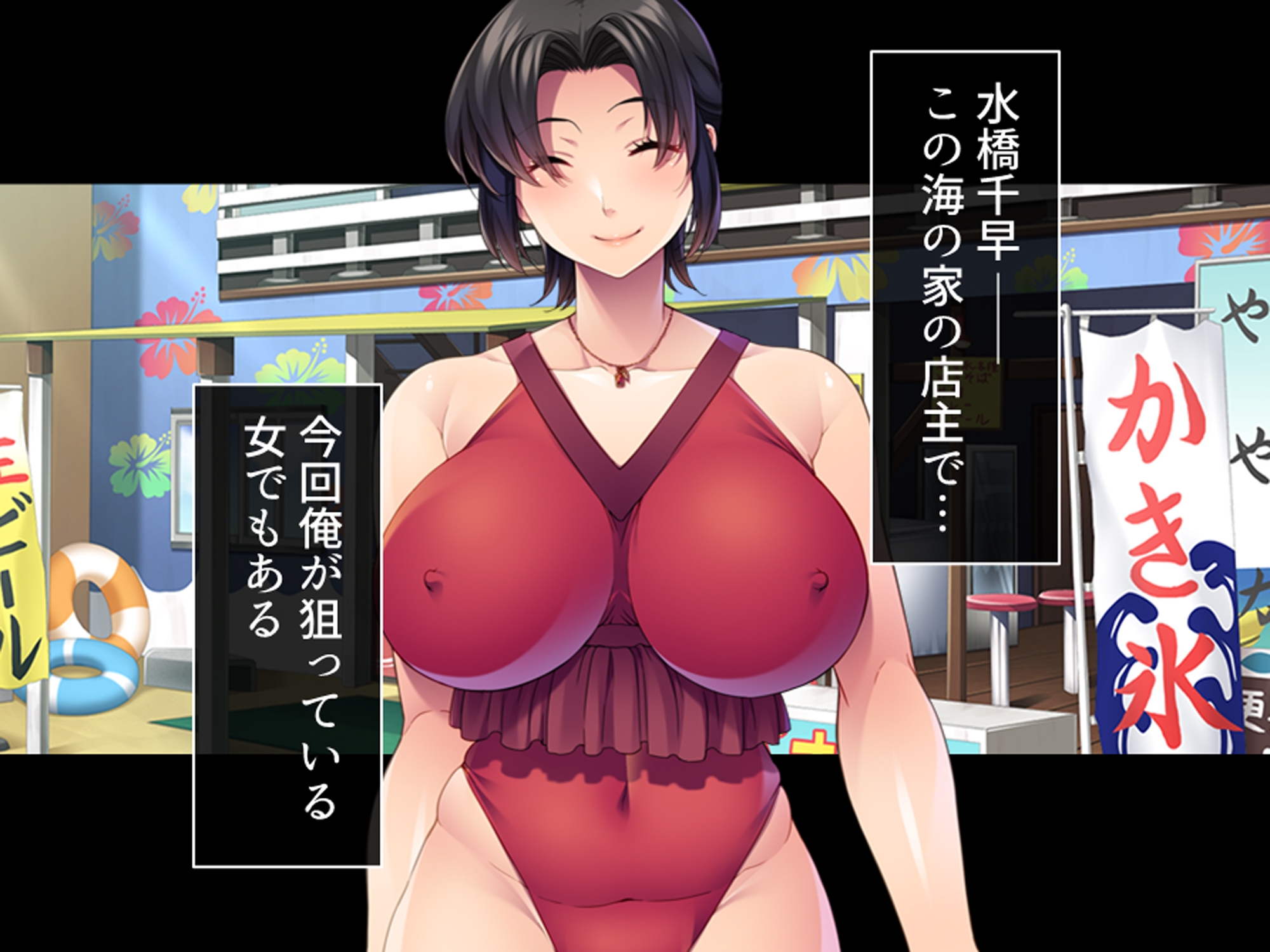 ナンパ師の口説きに落とされる蒸れた未亡人 <総集編>