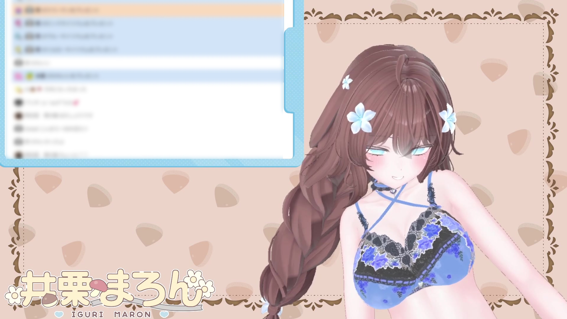 NEWアイテム登場！！目指せ立派なくりちんぽ！〜井栗まろんクリ肥大化へのススメ〜 井栗まろん